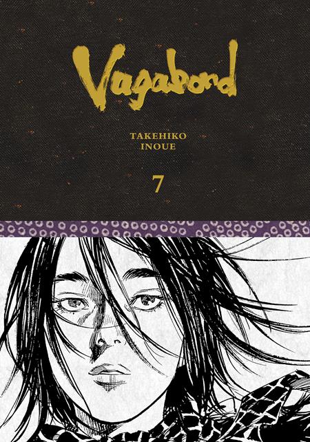 VAGABOND DEFINITIVE EDITION HC VOL 07 (MR) In-Store: 11/18/2026