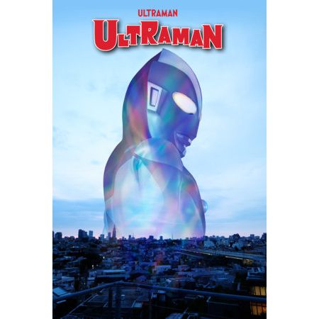 Ultraman Omnibus 60th Anniversary On Sale 07/14/2026