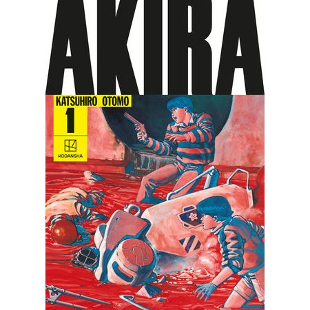 AKIRA Hardcover Collection 1 On Sale 08/26/2025