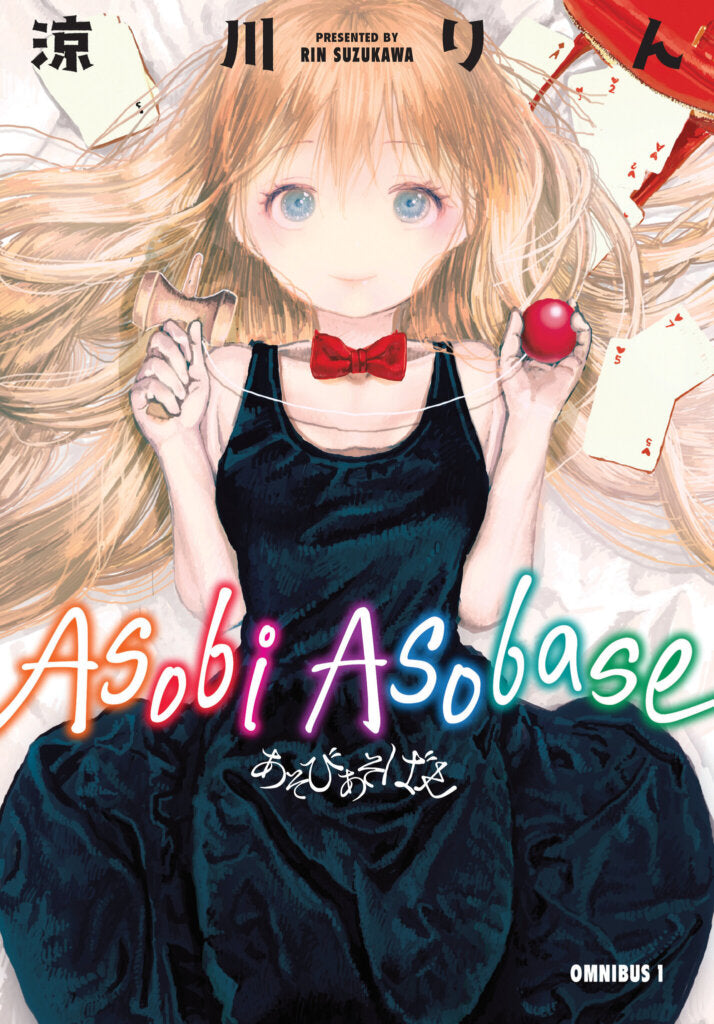 Asobi Asobase Omnibus Volume 1 TPB - On Sale Date: January 5, 2027