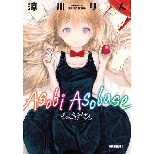 Asobi Asobase Omnibus Volume 1 TPB - On Sale Date: January 5, 2027