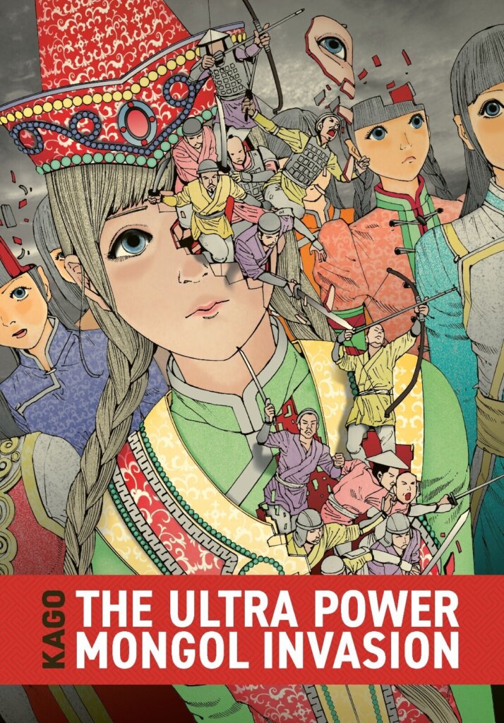 Ultra Power Mongol Invasion HC (MR) - On Sale Date: November 11, 2026
