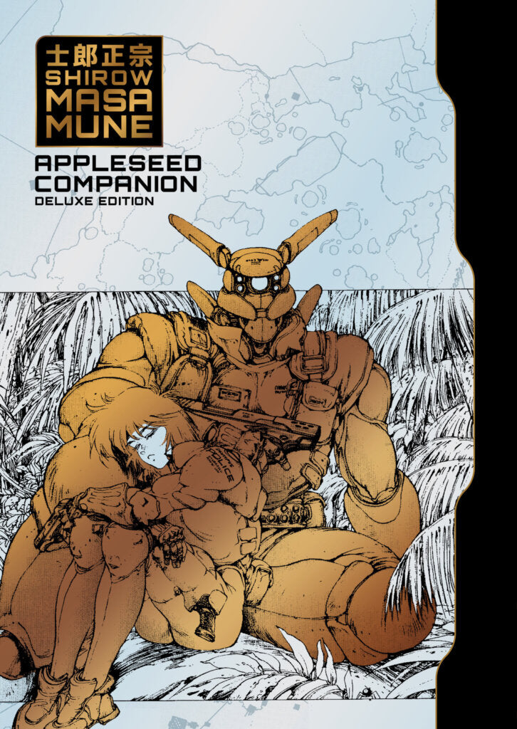 Appleseed Companion Deluxe Edition HC - In Store Date: December 8, 2026