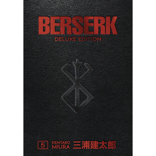 BERSERK DELUXE EDITION HC VOL 05